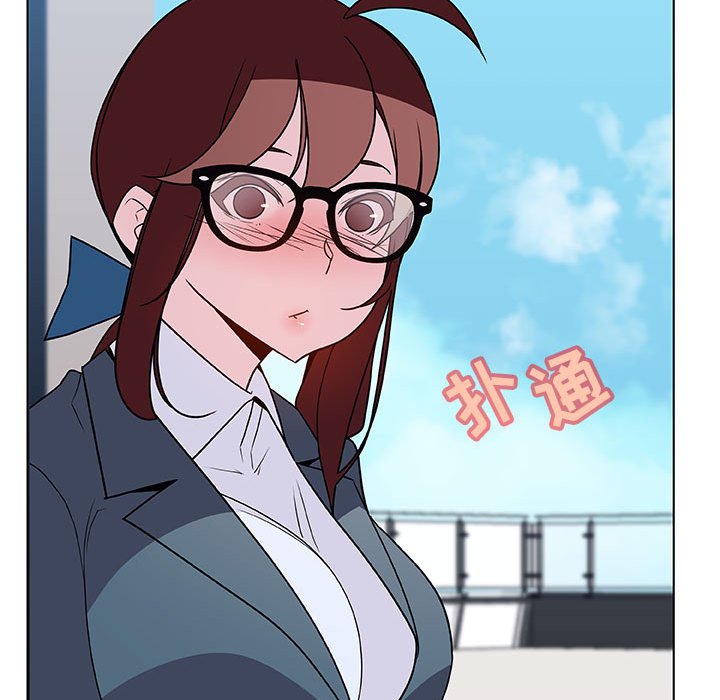 《秘密合约》漫画 第32章