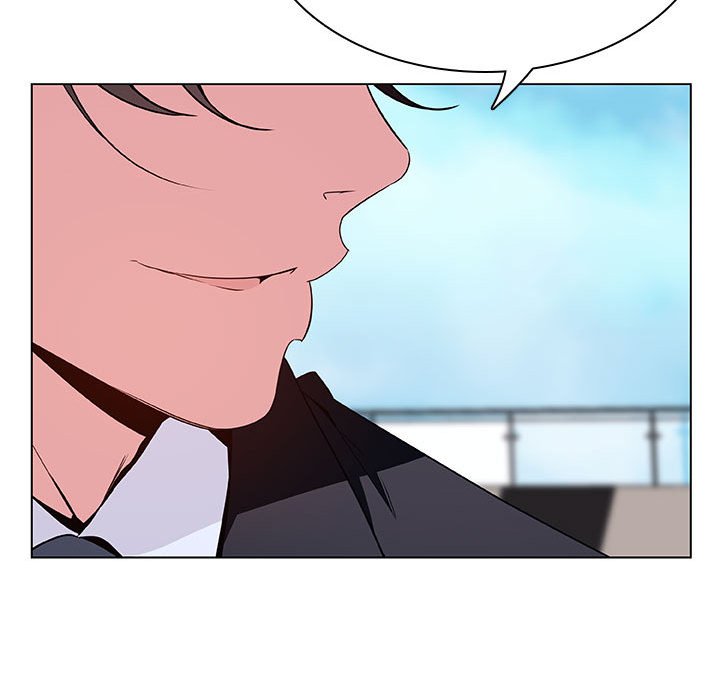 《秘密合约》漫画 第32章