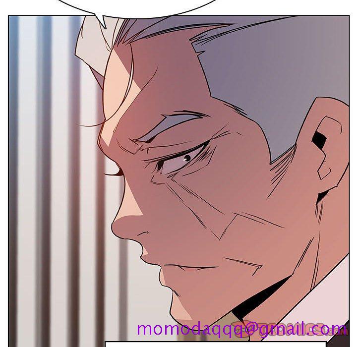 《秘密合约》漫画 第32章