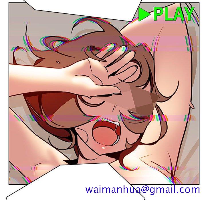 《秘密合约》漫画 第32章