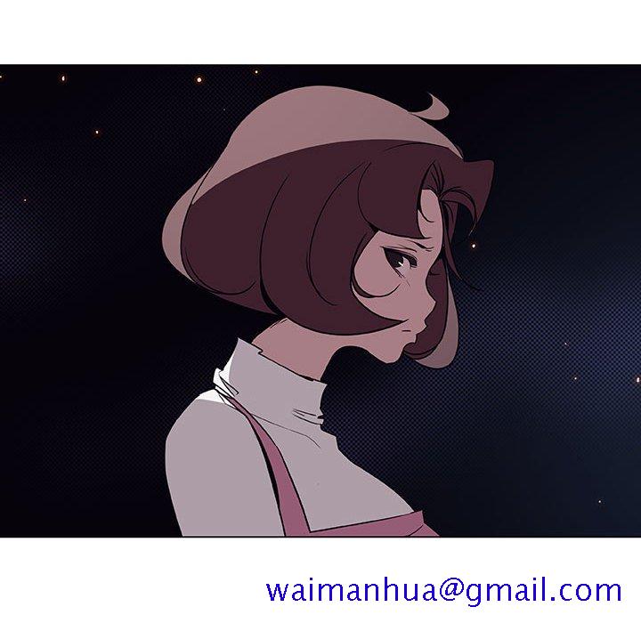 《秘密合约》漫画 第32章