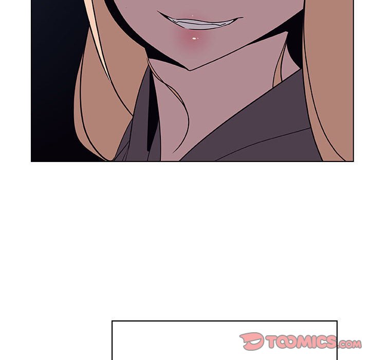 《秘密合约》漫画 第32章