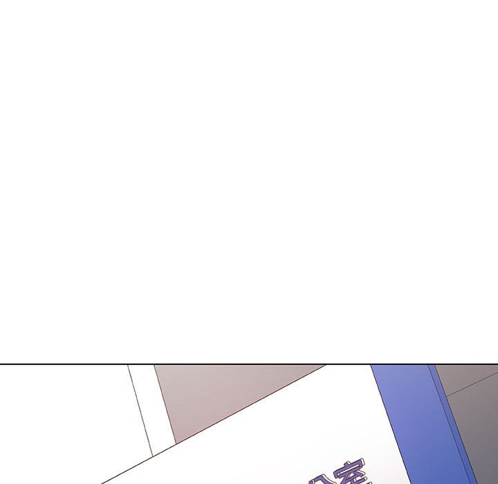 《秘密合约》漫画 第32章
