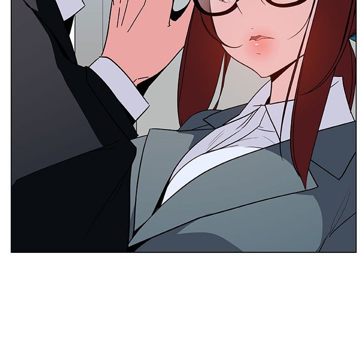 《秘密合约》漫画 第32章