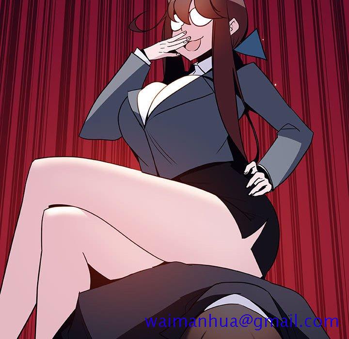 《秘密合约》漫画 第32章