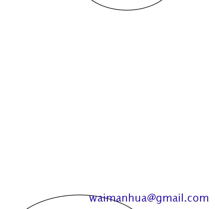 《秘密合约》漫画 第32章