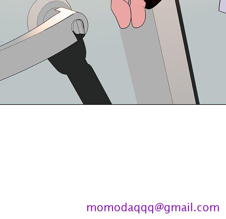 《秘密合约》漫画 第32章