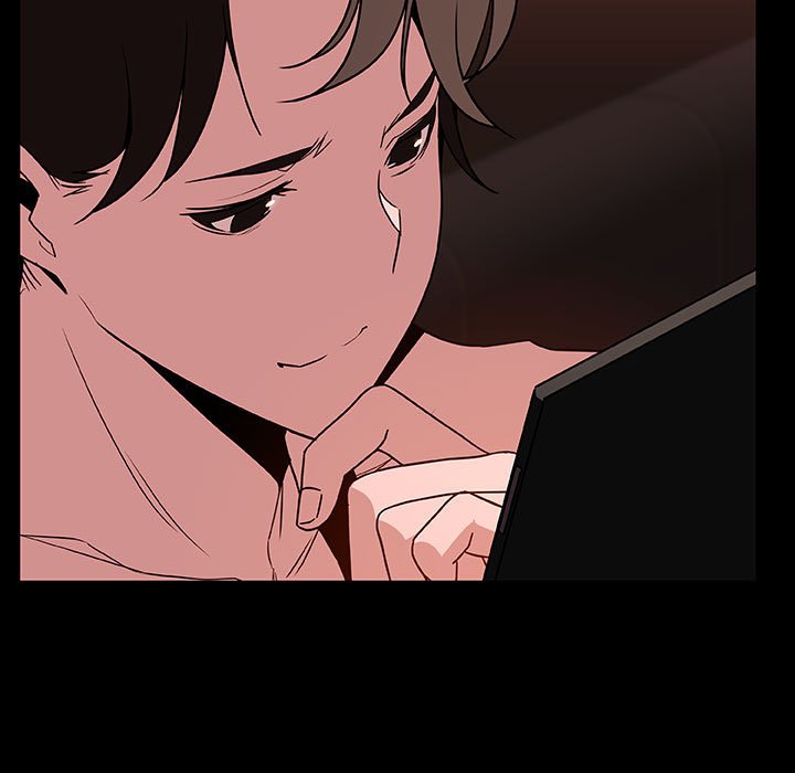 《秘密合约》漫画 第33章