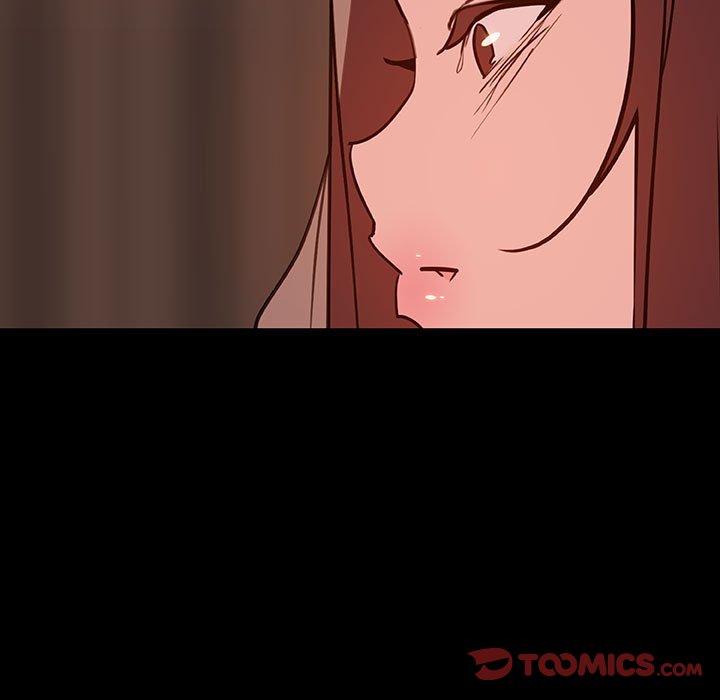 《秘密合约》漫画 第33章