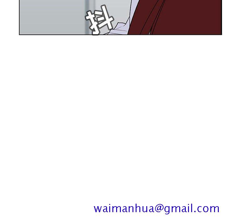 《秘密合约》漫画 第33章