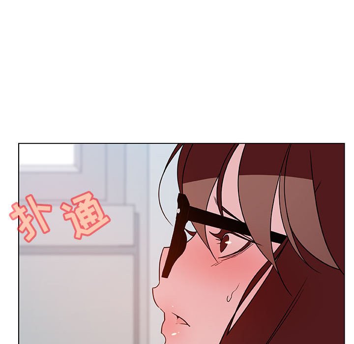 《秘密合约》漫画 第33章