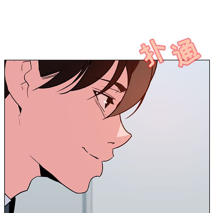 《秘密合约》漫画 第33章