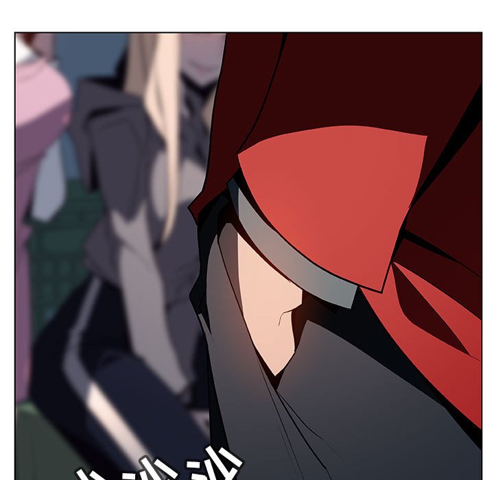 《秘密合约》漫画 第33章