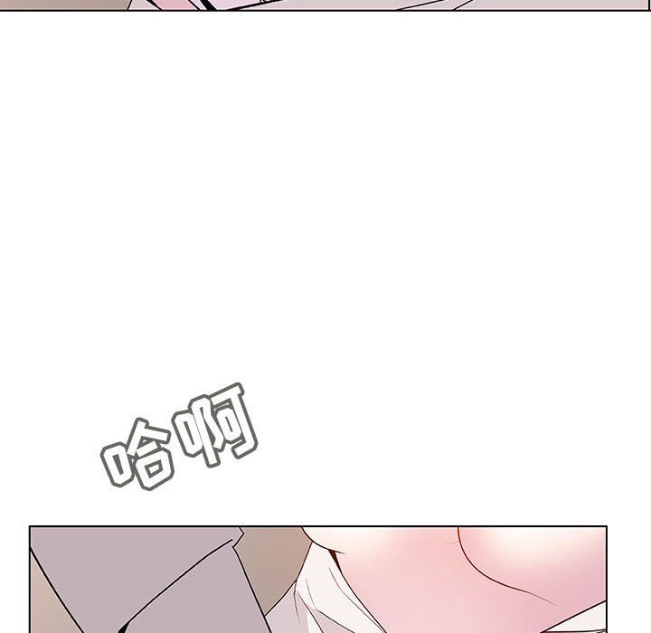 《秘密合约》漫画 第35章