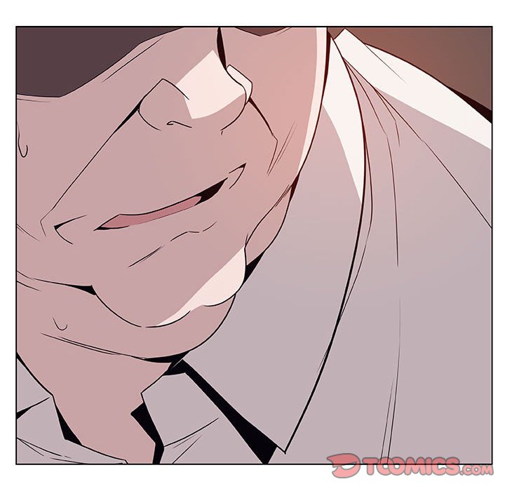 《秘密合约》漫画 第35章