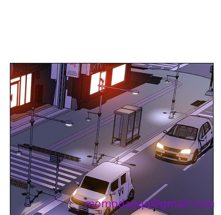 《秘密合约》漫画 第35章