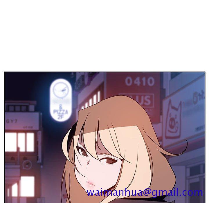 《秘密合约》漫画 第35章