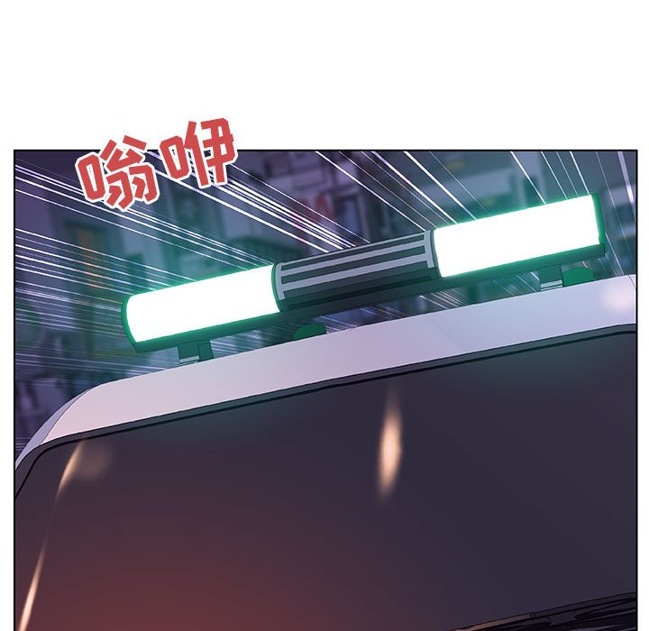 《秘密合约》漫画 第35章