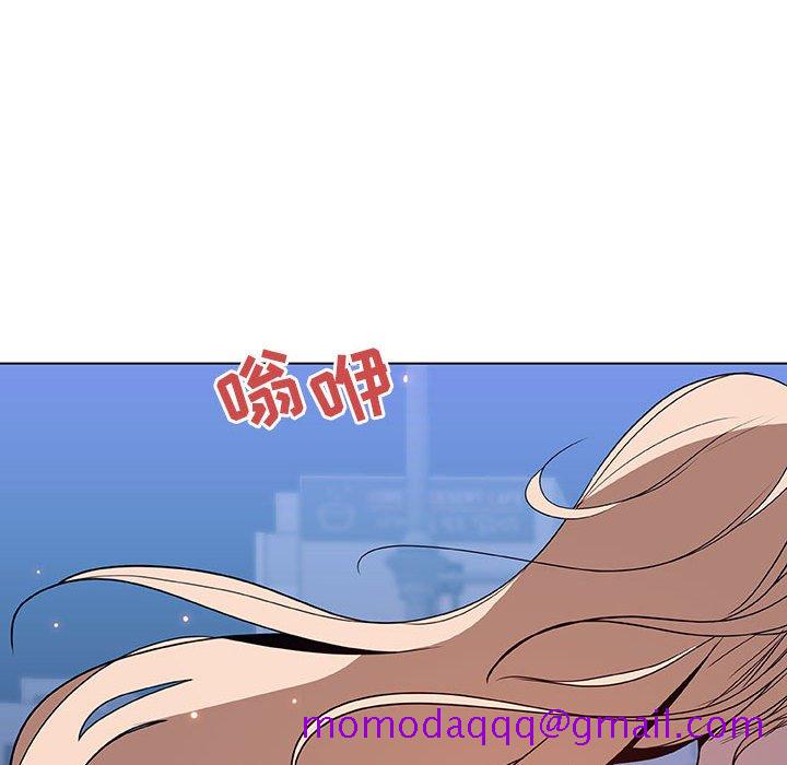 《秘密合约》漫画 第35章