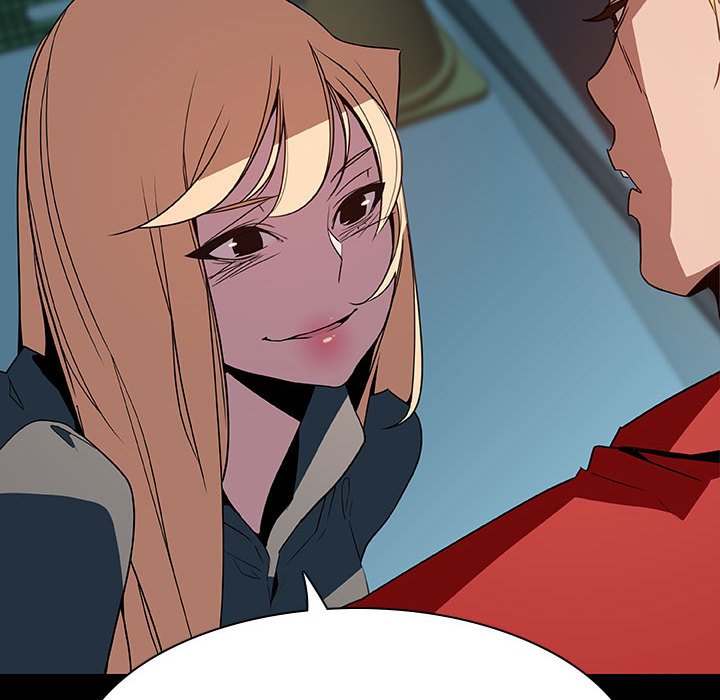 《秘密合约》漫画 第35章