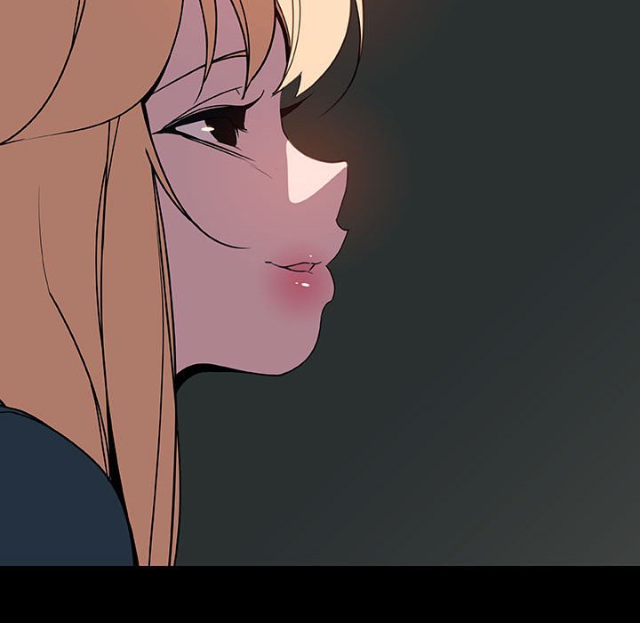 《秘密合约》漫画 第35章