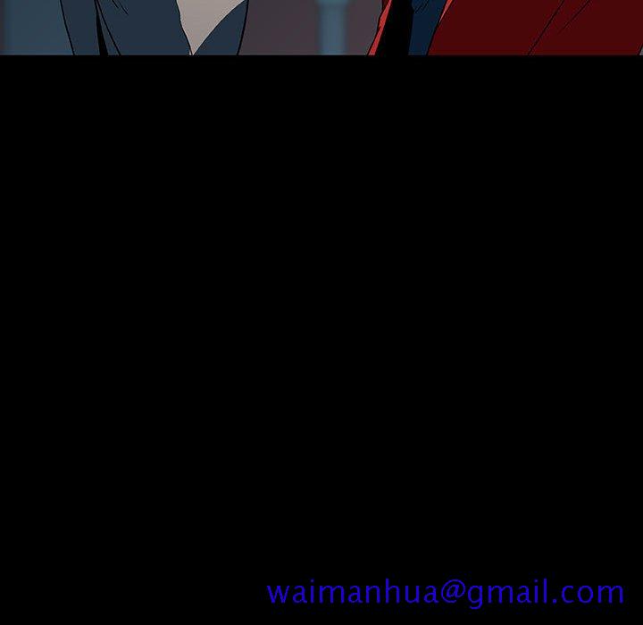 《秘密合约》漫画 第35章