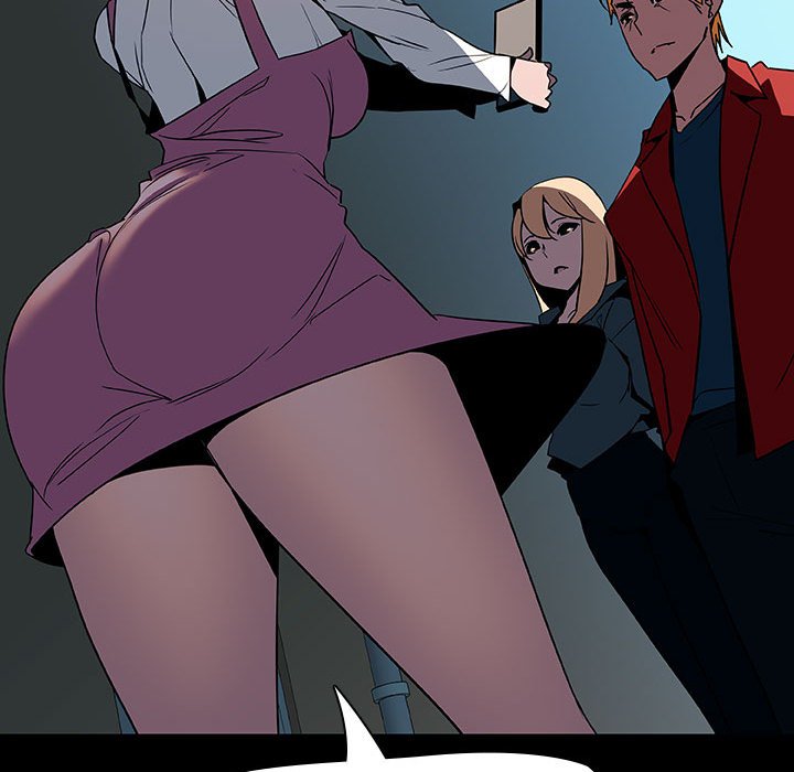 《秘密合约》漫画 第35章