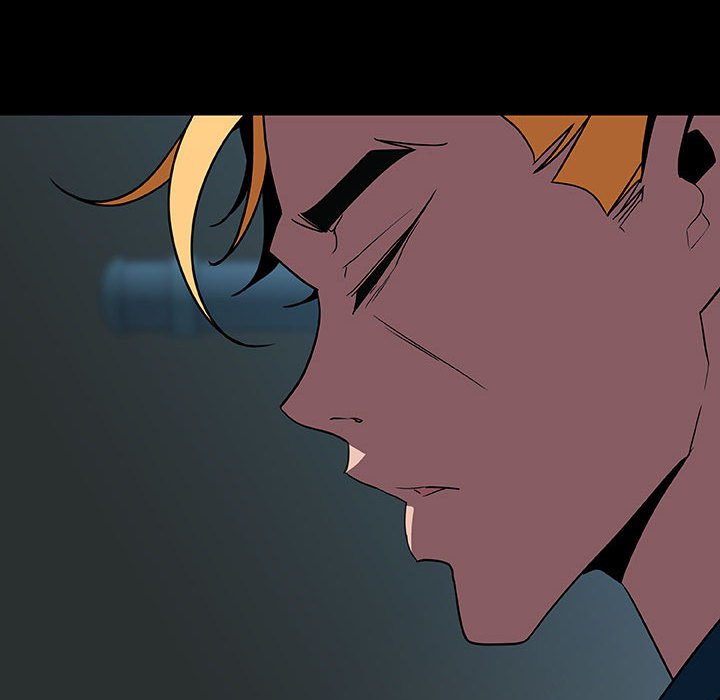《秘密合约》漫画 第35章