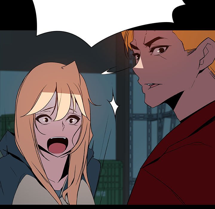 《秘密合约》漫画 第35章