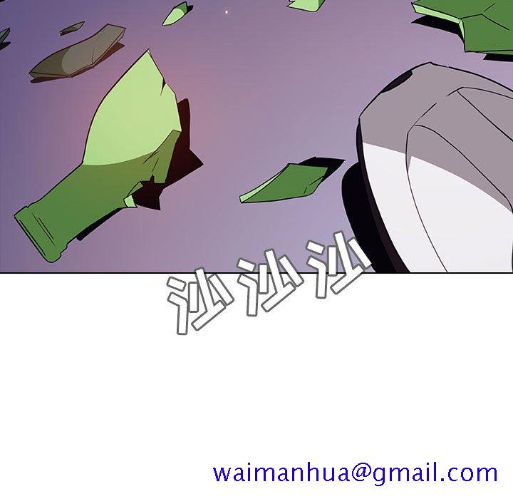 《秘密合约》漫画 第36章