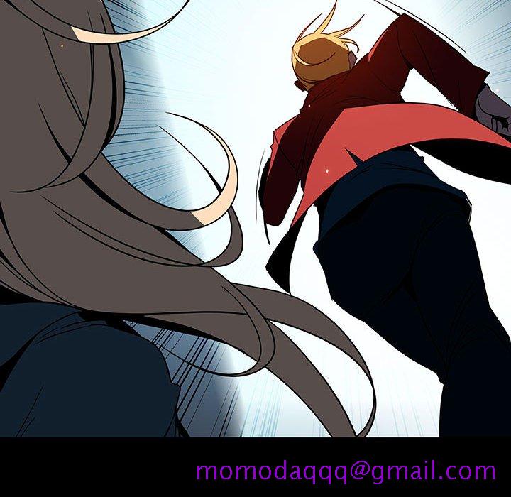 《秘密合约》漫画 第36章