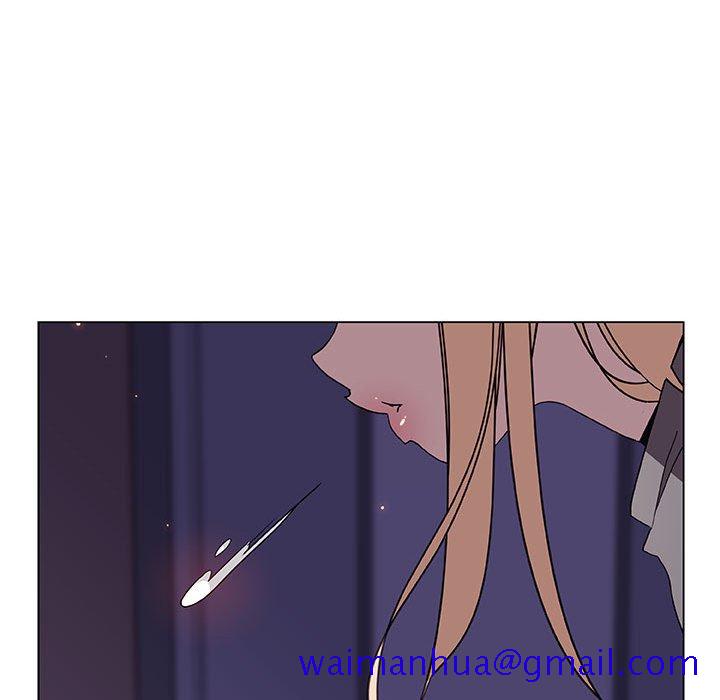《秘密合约》漫画 第36章