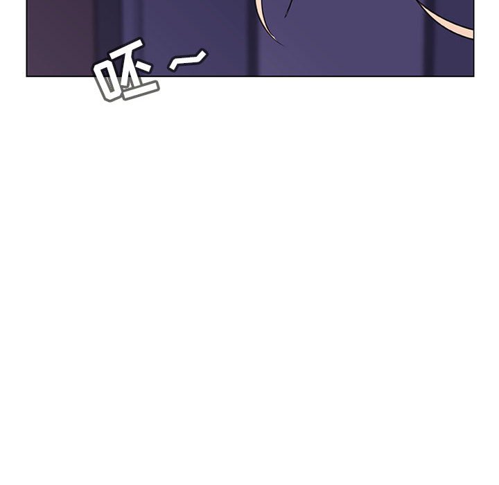 《秘密合约》漫画 第36章