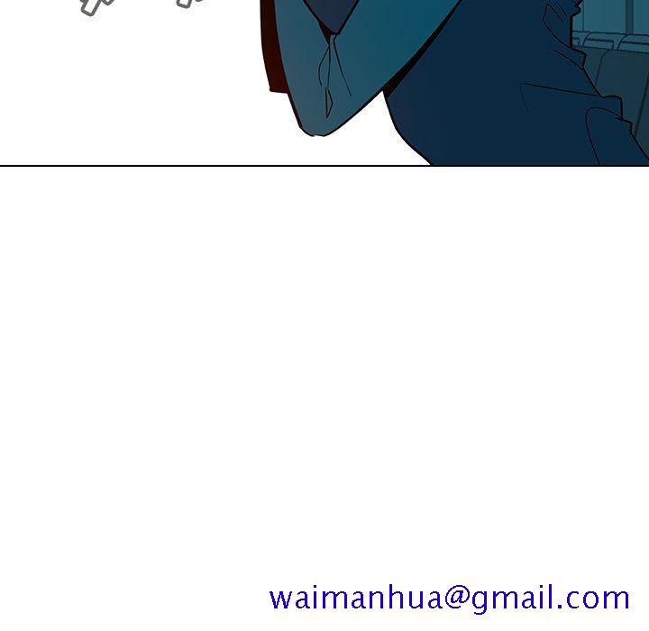 《秘密合约》漫画 第36章