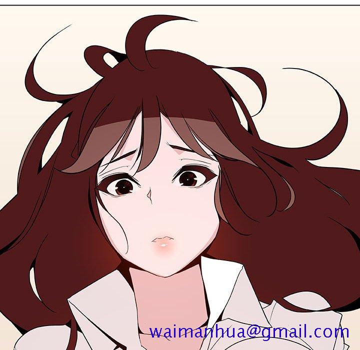《秘密合约》漫画 第36章