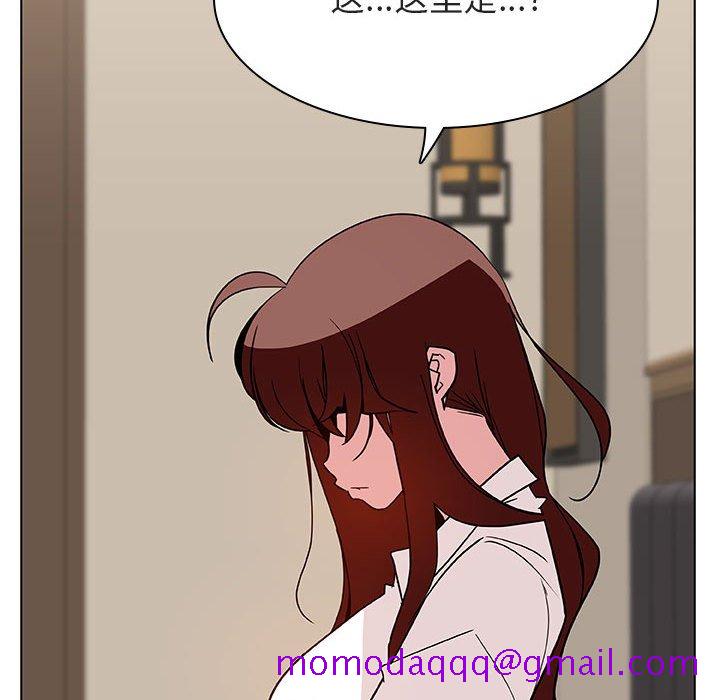 《秘密合约》漫画 第36章