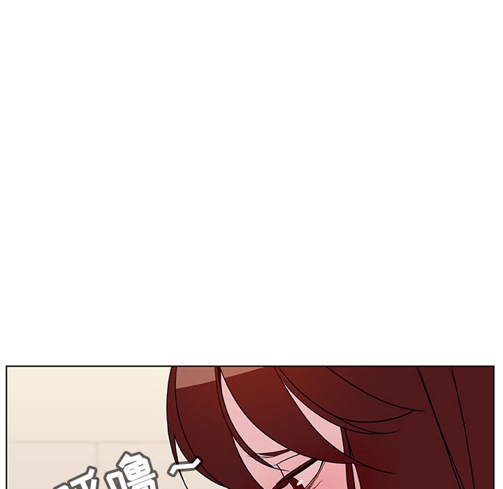 《秘密合约》漫画 第36章