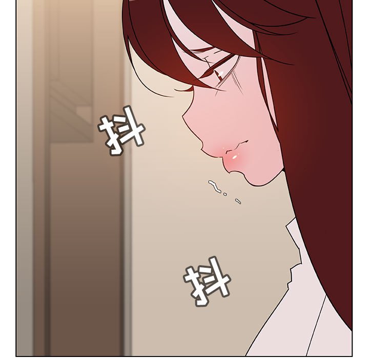 《秘密合约》漫画 第36章