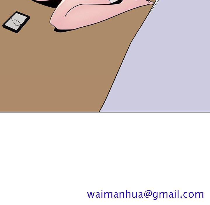 《秘密合约》漫画 第36章
