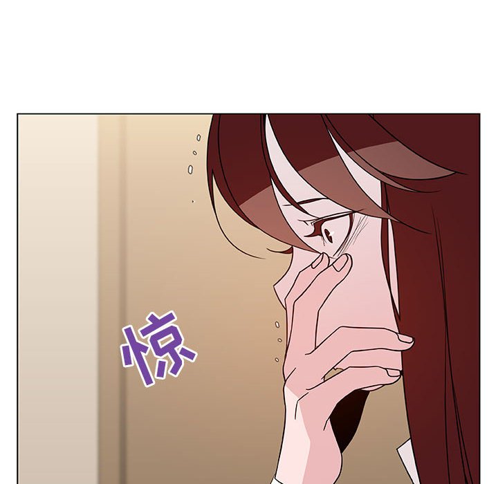 《秘密合约》漫画 第36章