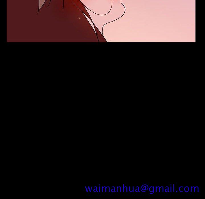 《秘密合约》漫画 第37章