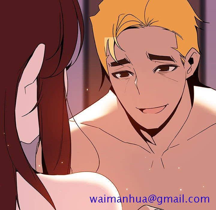 《秘密合约》漫画 第37章