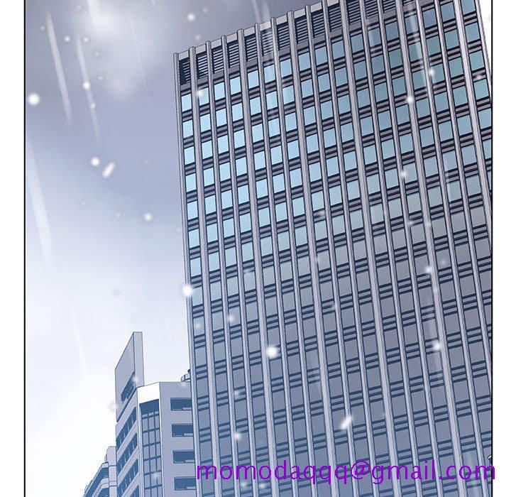 《秘密合约》漫画 第38章