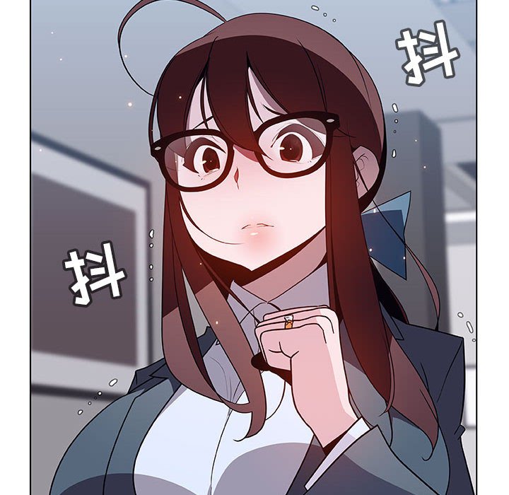 《秘密合约》漫画 第38章