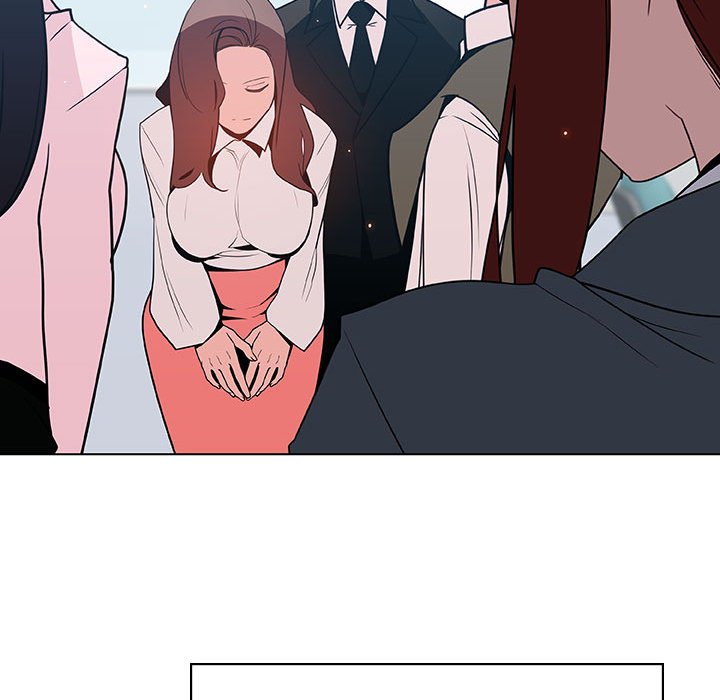 《秘密合约》漫画 第38章