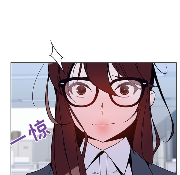《秘密合约》漫画 第38章