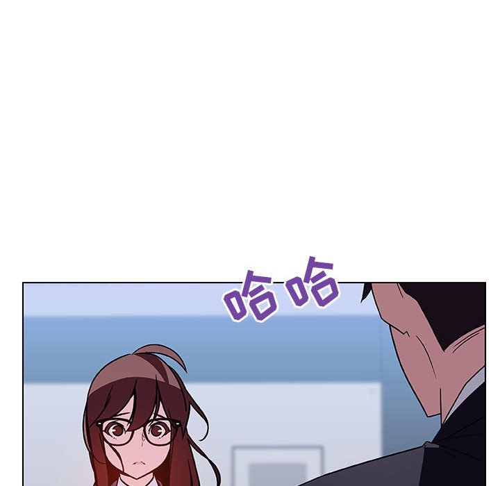 《秘密合约》漫画 第38章
