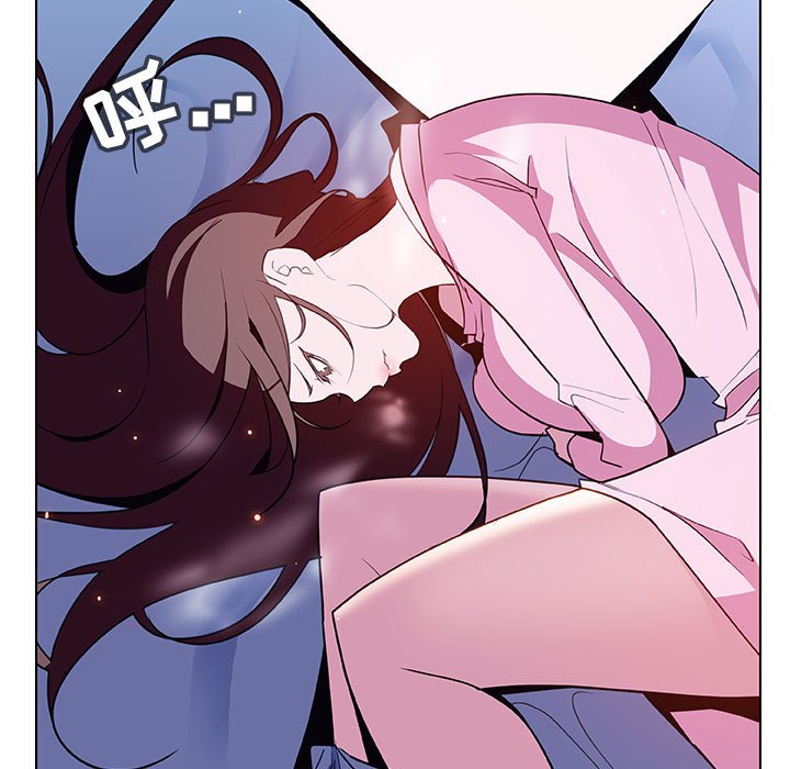 《秘密合约》漫画 第38章