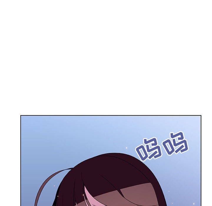 《秘密合约》漫画 第38章