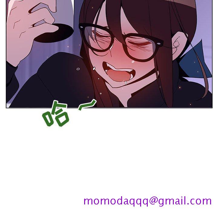 《秘密合约》漫画 第38章